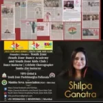 Shilpa Ganatra( Celebrity Choreographer,World Record Holder)